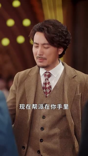 杀猪老爹之我是林凌漆（60集）免费短剧看不停