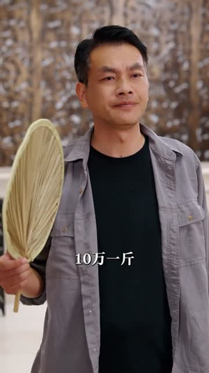 末日换亲我还是救世主（61集）忍不住一口气看完短剧