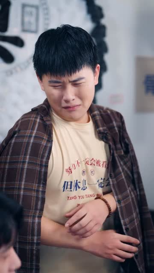 送终主播的关注列表（70集）精彩古装短剧推荐