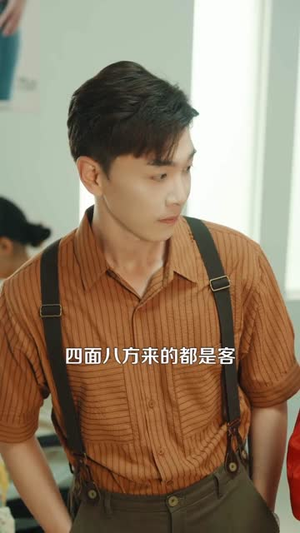 重生91，这一世我只想搞钱（107集）高质量短剧推荐