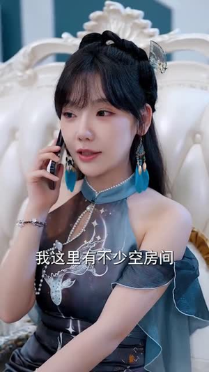 警报!叶楚出狱（80集）热门短剧看不停