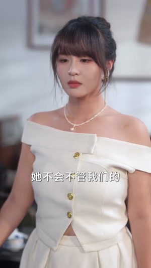 霓裳归来适九天（85集）免费看热门短剧推荐