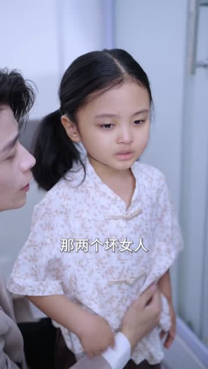 我曾爱你如生命（61集）排行榜前十短剧免费看