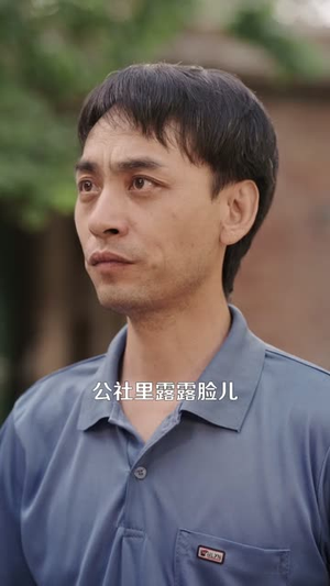 重生七零：上山打猎，粮肉爆仓（96集）好看短剧来袭抢先看