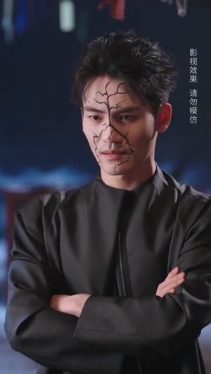 红莲烬（61集）悟空浏览器免费看短剧