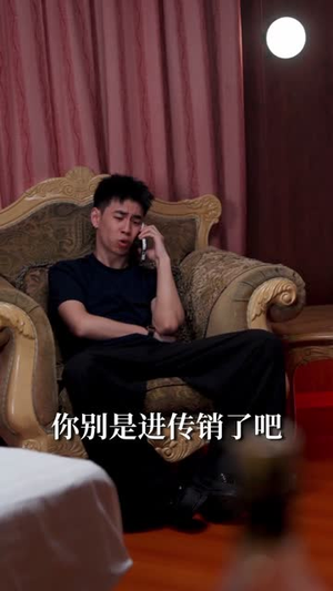 81号便利店（32集）温柔追捕短剧剧情