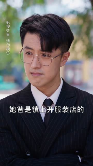 千金小姐寻回记（60集）免费观看最新短剧全集