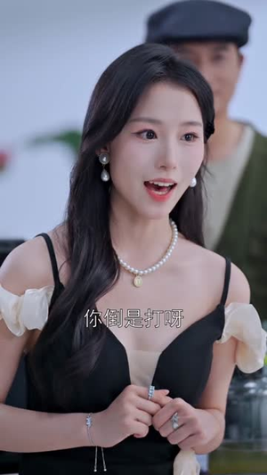 飞鸟与鱼不同路（60集）短剧已完结一口气看完真爽