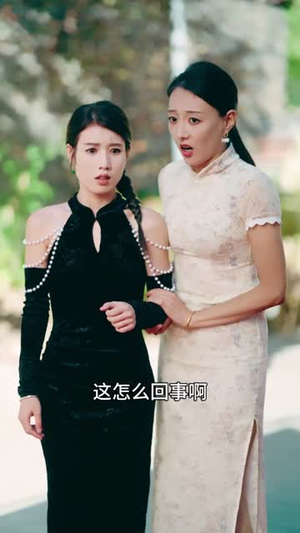 萌宝老祖2，庶嫡之争（84集）短剧越看越想看系列