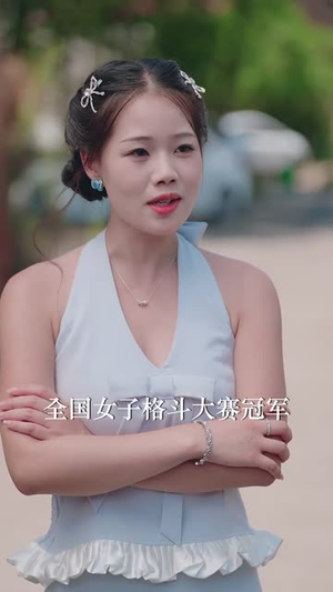 苦心鸡娃2（60集）看过的人都说好