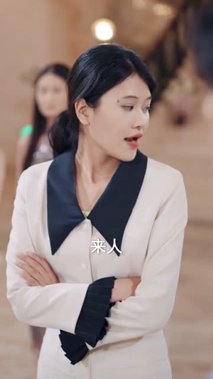 爱在空山新雨后（77集）短剧全集免费看