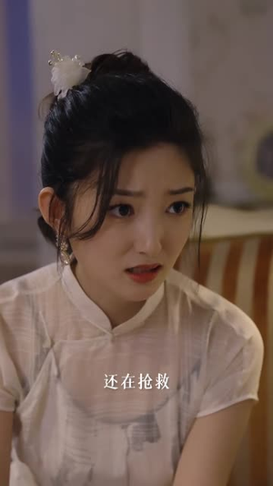 至尊少帅踏龙城（80集）亿万短剧抢先看