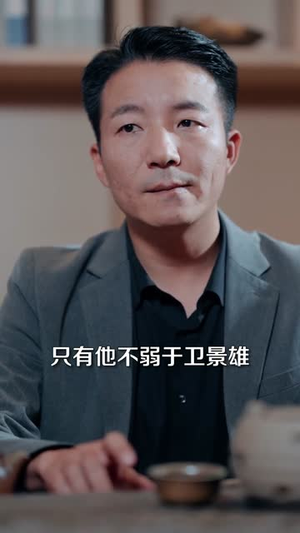 叛出家门，觉醒无限逆袭系统（72集）热门短剧看不停