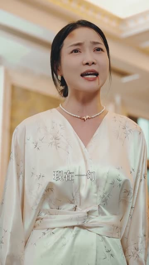 金屋藏凤（30集）热门短剧来袭精彩抢先看