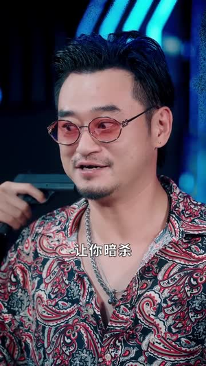 杀猪老爹之我是林凌漆（60集）一部短剧追的停不下来