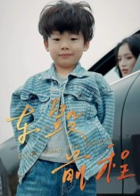 车毁前程（30集）嫡女的打脸日常短剧全集免费看