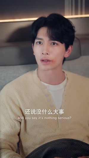 刀口之蜜（46集）每天更新精彩短剧