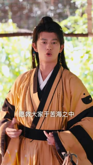 让你去和亲你在敌国登基了（65集）大结局一气呵成的短剧精选