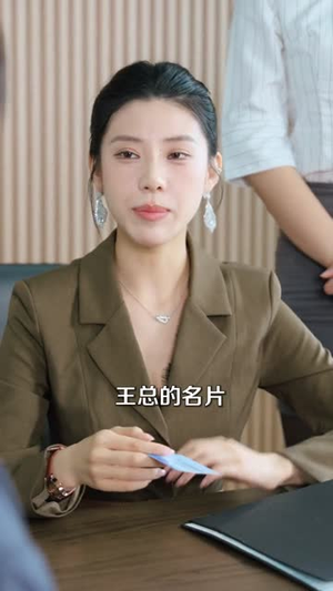 傻大川的乡村绝美生活（75集）热门短剧追不停