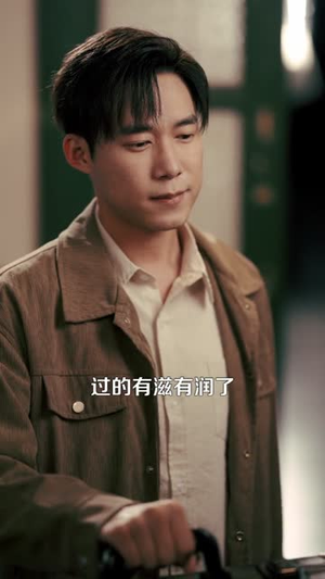 时间暂停，我能掌控一切（104集）全部免费看短剧网站