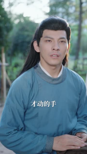 穿越灾荒年，我靠超市仓库救红颜（81集）短剧大结局太精彩了