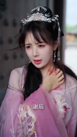 重生不原谅，侯府全员后悔了（70集）番茄短剧看全集