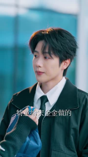 穿成炮灰女配我只想当公婆的宝贝（80集）每日分享不一样的短剧