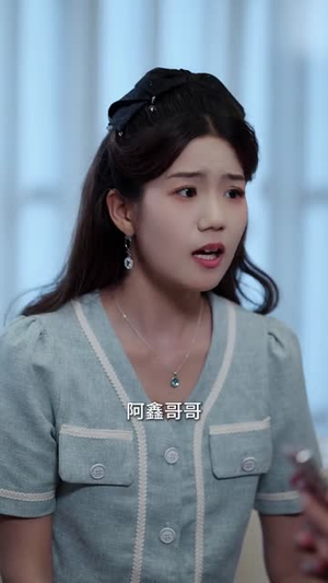 非你，也能嫁（61集）在线观看全集高清短剧