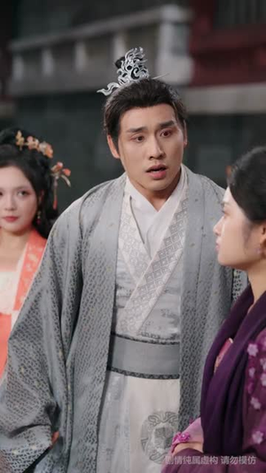 仙泪红尘劫（54集）短剧终极大结局合集