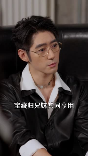 顶流她疯且迷人（78集）好看的短剧分享给大家