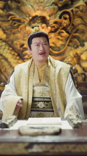 医馆小吏，让娘娘俯首称臣（80集）短剧在哪个平台看