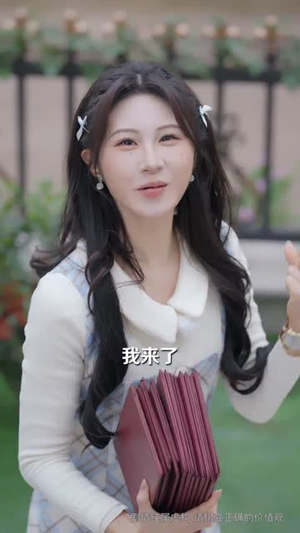 我抛弃女主，当女配的跟班（67集）全集短剧大结局抢先看