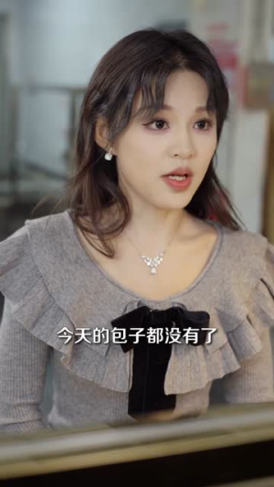 离谱你让小孩哥给大学生上课（81集）好看的国产短剧