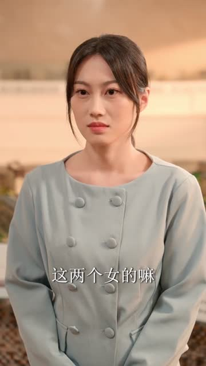 重生物价贬值我把妻女宠上天（81集）爆款短剧正在热播