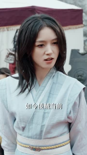 巾帼无双撼天地（70集）每天分享精彩短剧