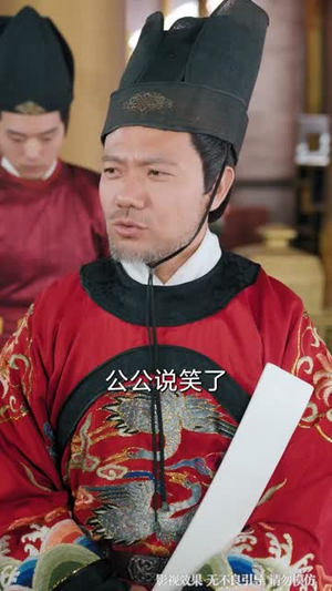 我帮皇帝护佳人（61集）嫡女的打脸日常短剧全集免费看