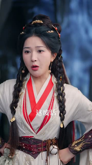 最强宗门小师妹（73集）每日短剧追不停