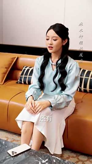 看飞絮吹乱烟雨（60集）好看的短剧抢先看