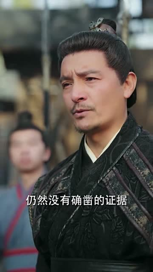 一品军侯（90集） 热门短剧又来了