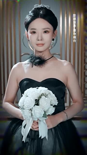 在你给的悲伤里辗转（73集） 免费观看全集短剧无删减