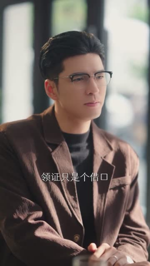 星落晚棠（64集）最新热剧短剧免费看