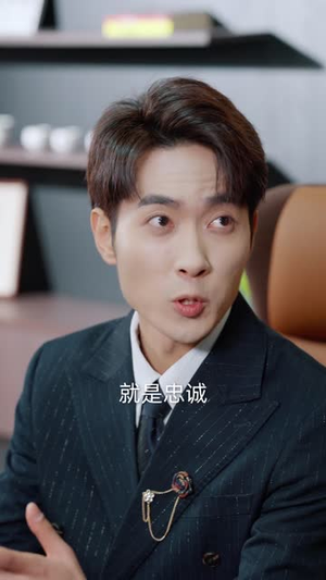 让你当保镖，你却摘下顶级白富美（93集）番茄小说短剧免费看