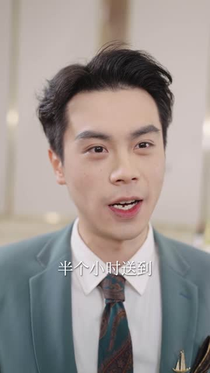 战神房东：开局女总裁上门求合租（78集）短剧追到爽热门短剧抢先看