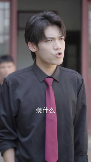 系统匹配，我的契约妻是真女神（53集）好看的短剧抢先看