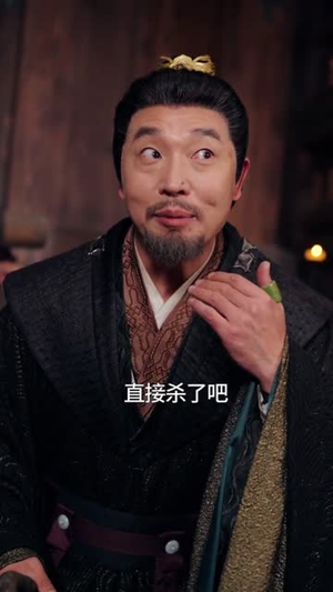 入玄成仙，从不当赘婿开始（80集）每天更新短剧更精彩