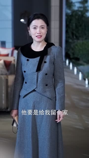 疾风野马（60集）越看越精彩的短剧