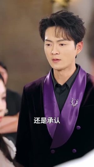 真千金她只想学习，意外成团宠（68集）每天分享不一样剧情短剧