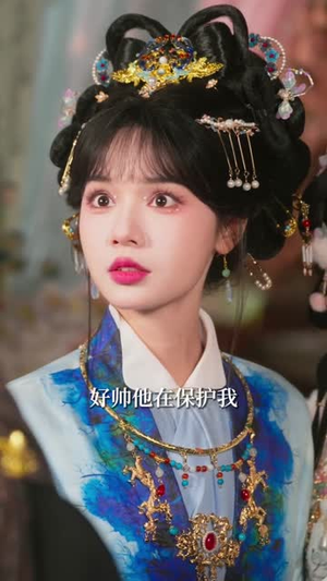 糟糕！和闺蜜一起穿书后把反派玩坏了（75集）精彩短剧剧情不容错过