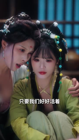 刚穿越就洞房，我靠泡面换战马（80集）热门火爆短剧推荐