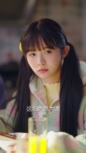 重养计划（72集）精彩不断短剧免费看